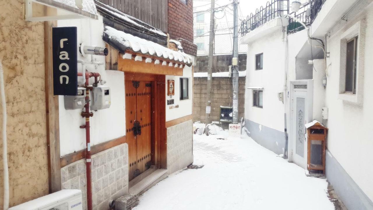 Raon Guesthouse Seul Esterno foto